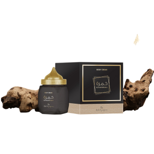 ARD AL ZAAFARAN HYDRATION...